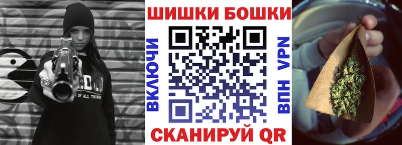 Сколько стоит Юхнов Alpha-PVP  КОКАИН  Меф  Марихуана  ГАШ 