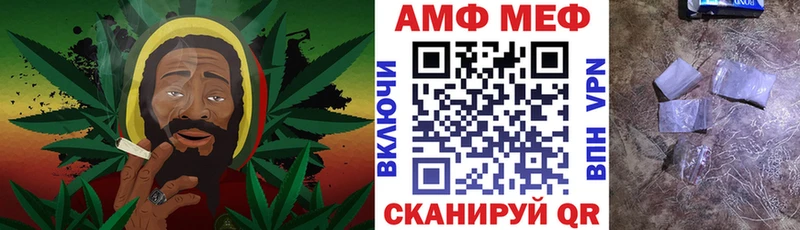 АМФЕТАМИН 97% Юхнов