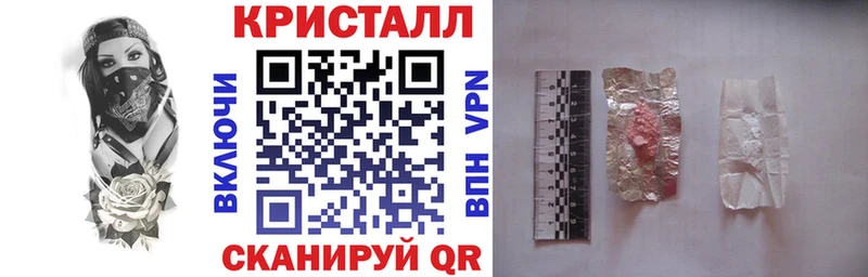 сайты даркнета как зайти  Юхнов  Amphetamine 98% 