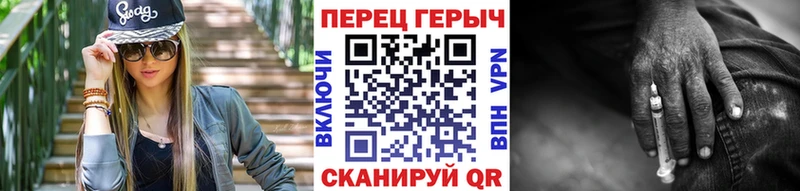 Героин VHQ  магазин    Юхнов 