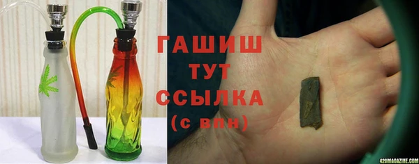 кокаин VHQ Бугульма