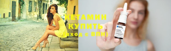 ECSTASY Богданович