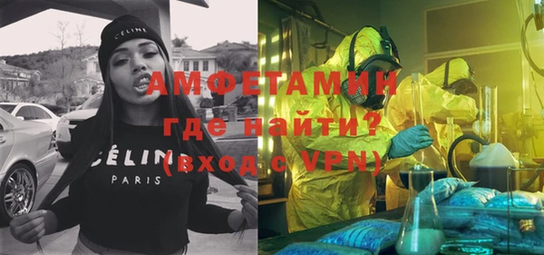 прущая мука Бородино