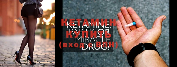 ECSTASY Богданович