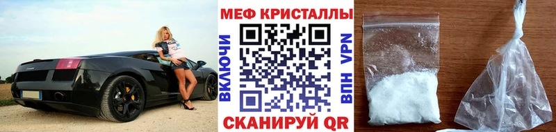 сколько стоит  Юхнов  OMG рабочий сайт  МЕФ mephedrone 