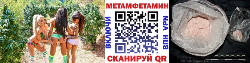 продажа наркотиков  Юхнов  МЕТАМФЕТАМИН Декстрометамфетамин 99.9% 