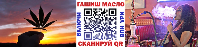 Дистиллят ТГК жижа  Юхнов 