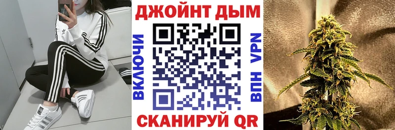 купить наркотик  Юхнов  Конопля VHQ 